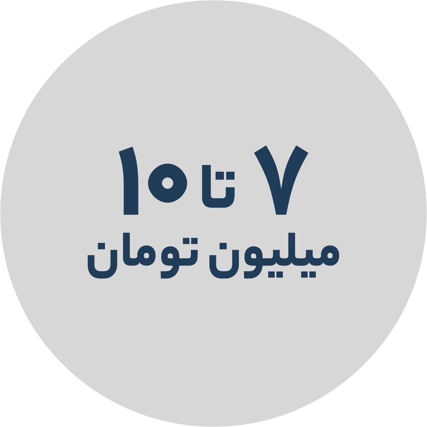 7ta10