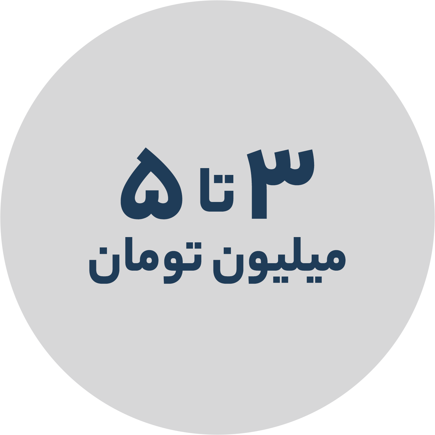 3 ta 5