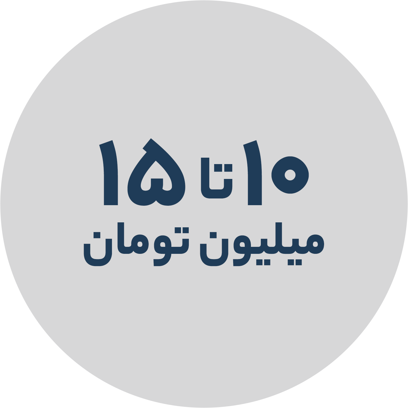 10ta15